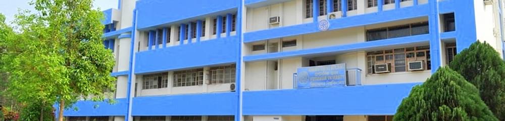 Purba Medinipur BEd College