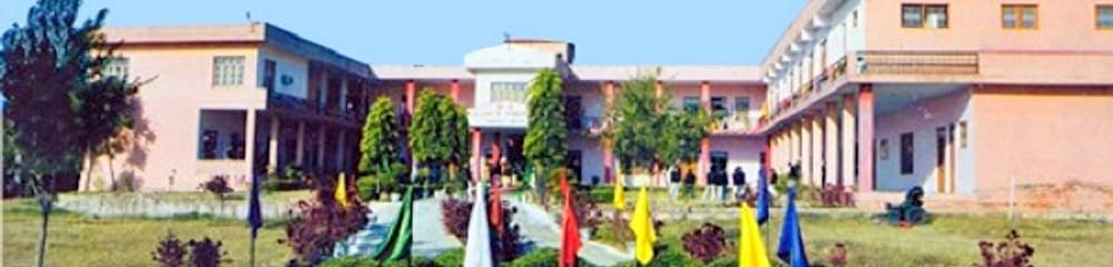 RS College of Education