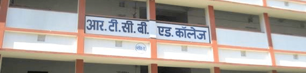 RTC BEd College