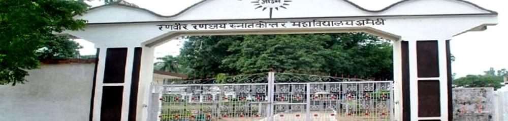 Ranveer Rananjay Post Graduate College