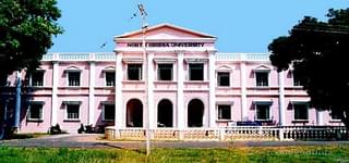 Awadhesh Singh Mahavidhyalya