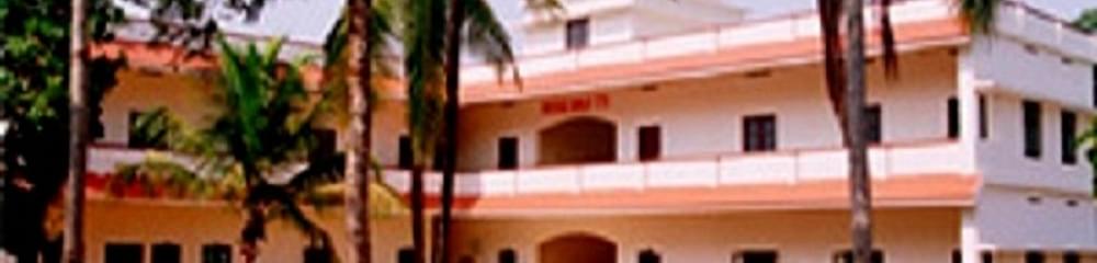 Rose Dale Teacher Training Institute - [RDTTI]