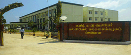 SMR College of Education