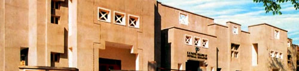 SS Patel College of Physical Education - [SSCPE]