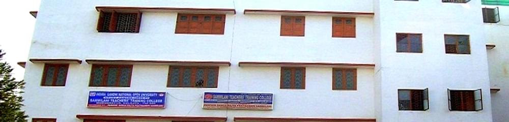 Sammilani Teachers Training College