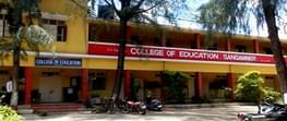 Gokhale Education Society's College of Education Sangamner
