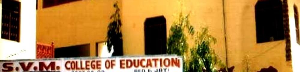 Saraswati Vidya Mandir College of Education