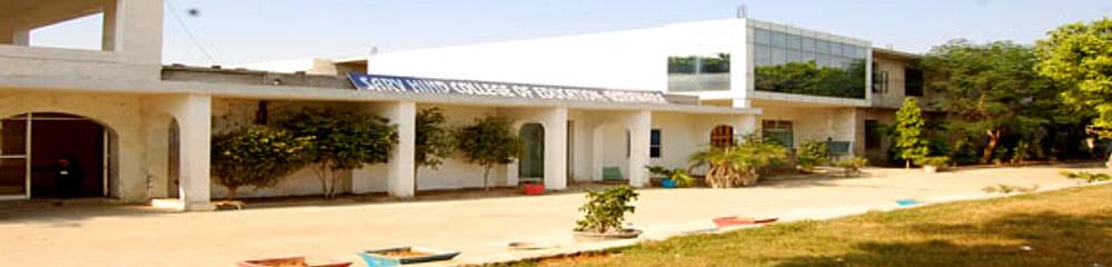 Sarv Hind College of Education - [SHCE]