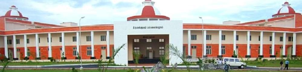 K.M.G. College of Arts and Science