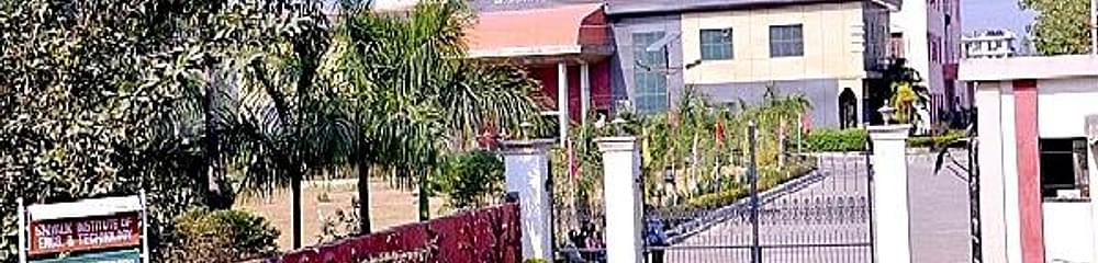 Shivalik College of Education