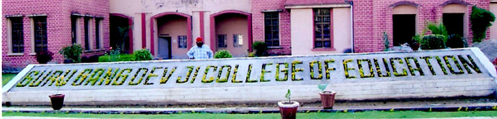 Shri Guru Gangdev College of Education