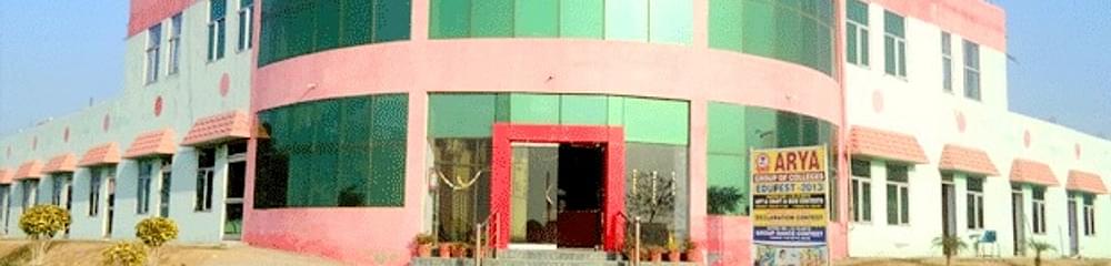 Sita Ram Arya Memorial College of Education