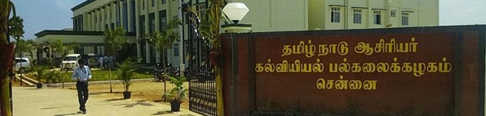 Sri Amman College of Education