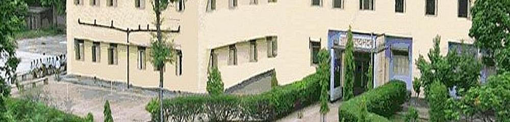 Kamla Nehru Post Graduate College - [KNPGC]