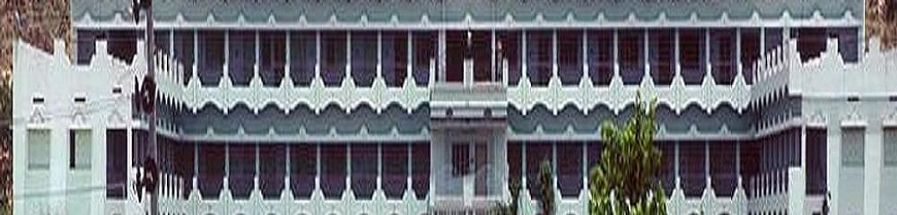 St. Paul's College of Education