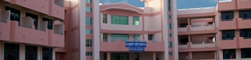 Sunil Gugnani Memorial College of Education - [SGMCE]