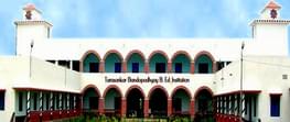 Tarasankar Bandopadhyay B.Ed Institution
