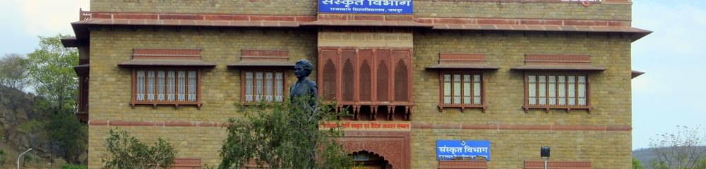 Uma Mahila Shikshak Prashikshan Mahavidyalay