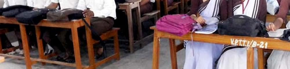 Vidyasagar Primary Teachers' Training Institute