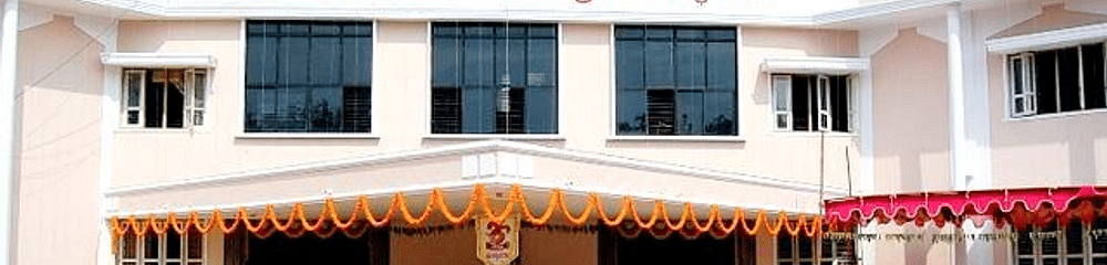 Vivekananda B.Ed College