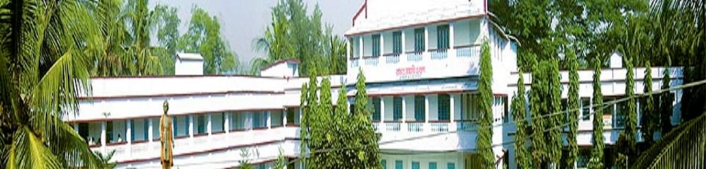 Vivekananda Primary Teachers' Training Institute