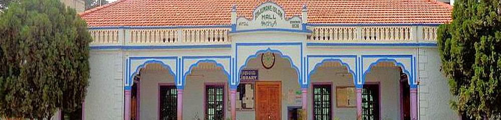 Anjuman Arts Science and Commerce College & P.G. Centre