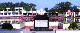 Kharagpur College