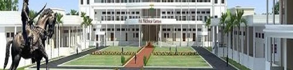 PK Technical Campus - [PKTC] Chakan