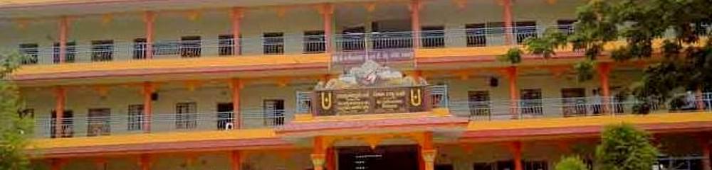 Shree Swaminarayan College of Computer Science - [SSCCS]