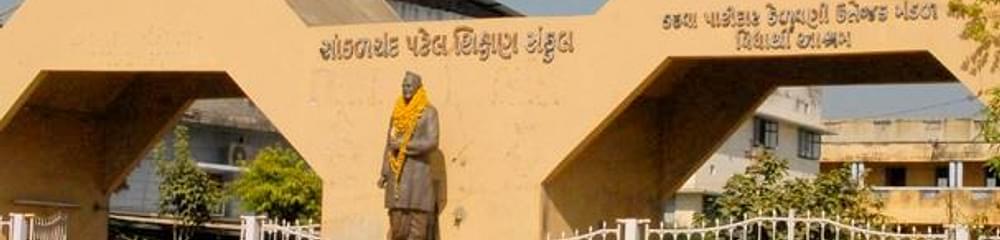 Shri CJ Patel College of Computer Studies