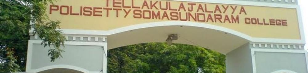 Tellakula Jalayya Polisetty Somasundaram College - [TJPS]