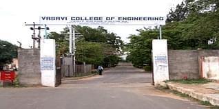 Vasavi College of Engineering (VCE) Admission 2023: Fee Structure, Cutoff, Courses, Eligibility, Form, Registration