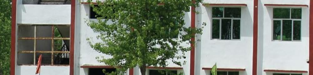 Veer Kunwar Institute of Technology- [VKIT]