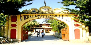 Kokrajhar Govt. College Admission 2023: PG, Application Form, Courses