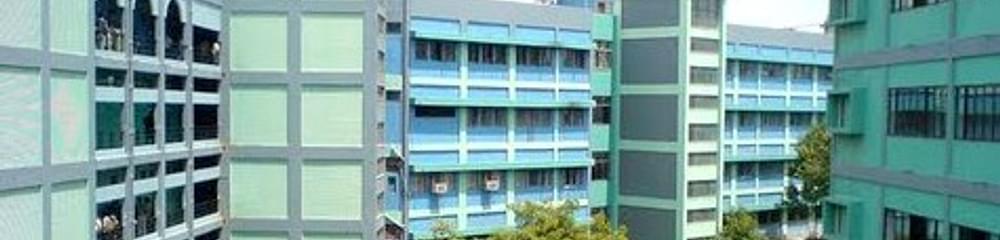 Vishwakarma Institute of Technology