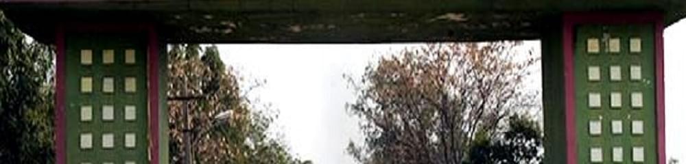 Kuchinda College