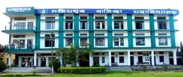 Lakhimpur Girls' College