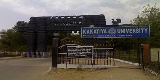 Kakatiya University Admission 2026: UG & PG Admission, Application form