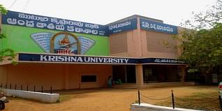 Krishna University Admission 2024: Dates, Eligibility, Selection, Application