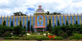 Sri Sathya Sai Institute of Higher Learning (SSSIHL), Ananthapur Admission 2024: Courses, Fees, Eligibility, Application Process