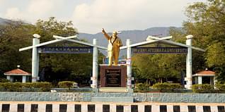 Sri Venkateswara University Admission 2024: UG, PG, PhD, Eligibility, Application form