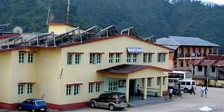 NIT Arunachal Pradesh Courses Admissions 2024: Eligibility, Selection, Application Process