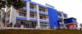 Krishna Kanta Handiqui State Open University - [KKHSOU]