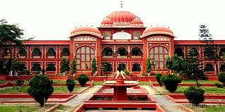 LNMU Admission 2024: UG, PG, PhD, Courses, Eligibility, Application Form, Last Date to Apply