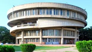 Panjab University Chandigarh
