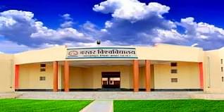 Bastar University Admission 2024: Courses, Merit List, Eligibility, Aplication Process