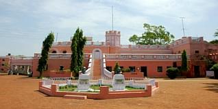 Indira Kala Sangeet Vishwavidyalaya (IKSVV), Khairagarh Admission 2024: Last Date, Fees, Application process, Reservation