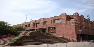JNU Admissions 2024: UG, PG, PhD Courses, Eligibility, Application Form, Last Date