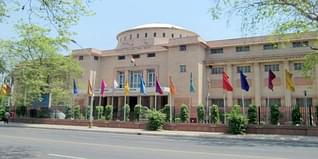 National Museum Institute of History of Art Conservation and Museology Admission 2023