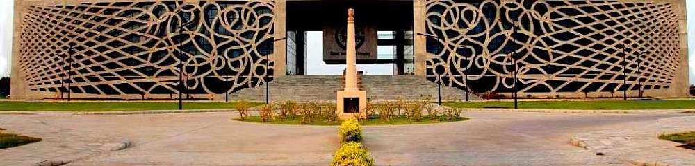 Gujarat National Law University - [GNLU]